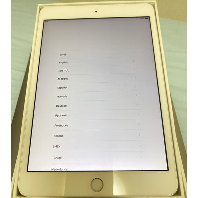 iPad mini3 16GB シルバー セルラーモデル