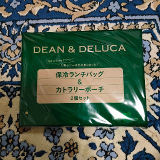 ディーンアンドデルーカ(DEAN & DELUCA)のDEAN&DELUCA 保冷バッグ&カトラリーポーチ(ポーチ)