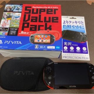 プレイステーションヴィータ(PlayStation Vita)のPSVITA PCH-2000 Super Value Pack レッドブラック(携帯用ゲーム機本体)