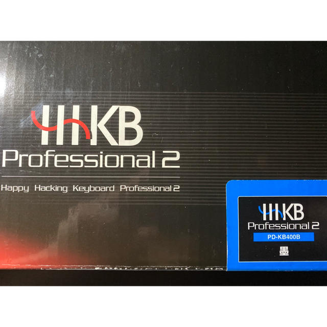 富士通 - HHKB Professional 2 PD-KB400B 墨の通販 by Church Chuck