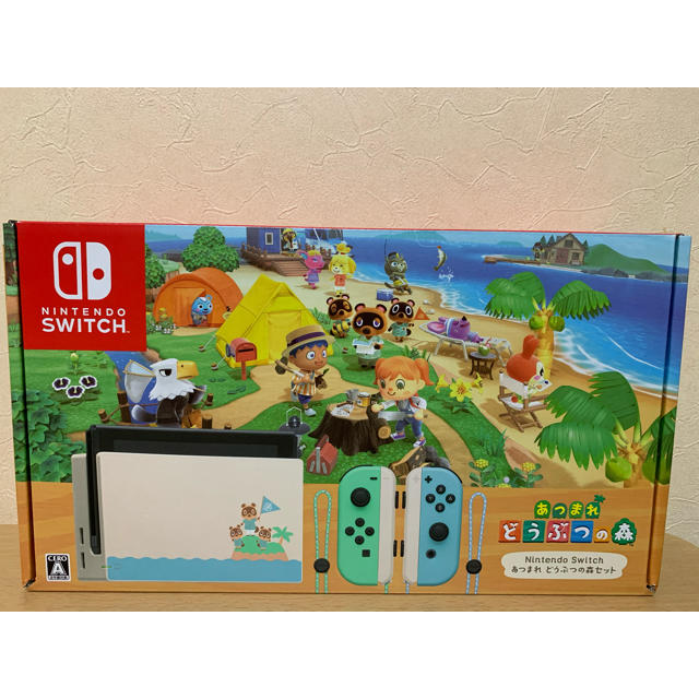 Wit様専用) Nintendo Switch おいでよどうぶつの森同梱版 【30%OFF
