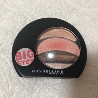 メイベリン(MAYBELLINE)のメイベリン　ビックアイシャドウ(アイシャドウ)