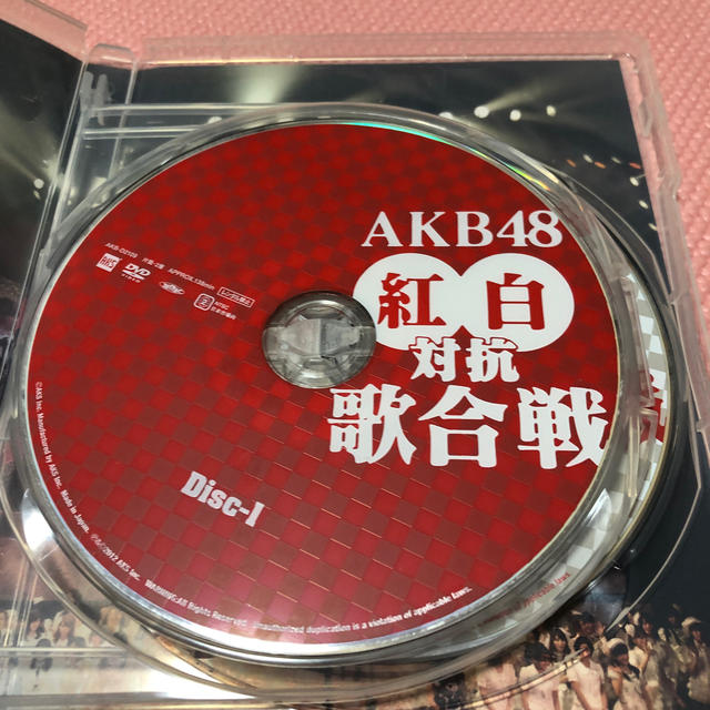 AKB48(エーケービーフォーティーエイト)の第3回　AKB48　紅白対抗歌合戦 DVD エンタメ/ホビーのDVD/ブルーレイ(ミュージック)の商品写真