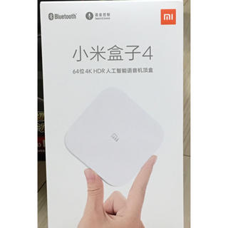 Xiaomi box 4 小米盒子4 开封未使用品　中国　教材　中国語 4K対応(その他)