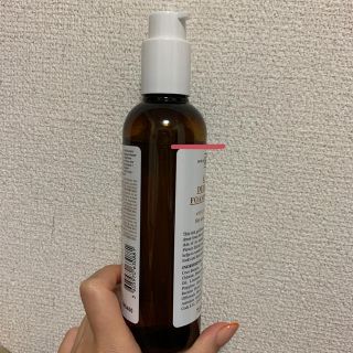 キールズ(Kiehl's)のキールズクレンジング(クレンジング/メイク落とし)