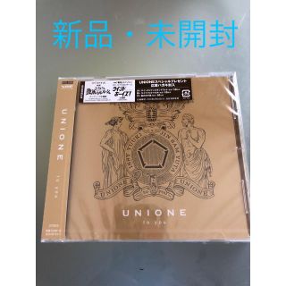 UNIONE  CD 「to you」(ポップス/ロック(邦楽))