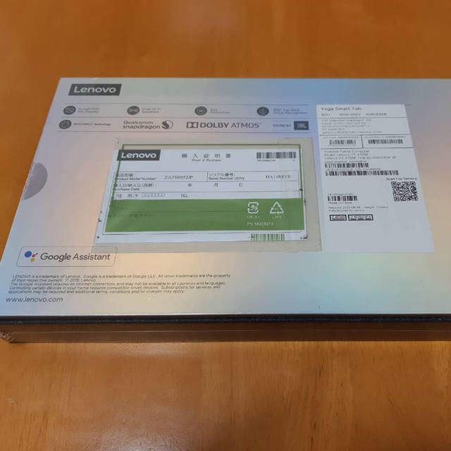 Lenovo(レノボ)のZA3V0052JP Lenovo Yoga Smart Tab 64GBモデル スマホ/家電/カメラのPC/タブレット(タブレット)の商品写真