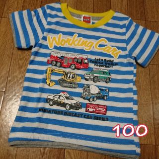 タカラトミー(Takara Tomy)の【A.Y様専用】トミカ☆半袖Tシャツ(Tシャツ/カットソー)