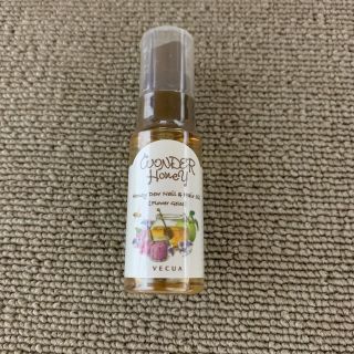 ベキュア(VECUA)のVECUA ヘアオイル　20ml(オイル/美容液)