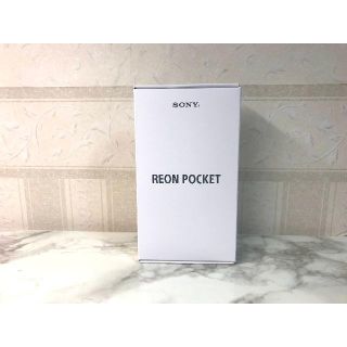 ソニー(SONY)のREON POCKET　レオンポケット　ソニーの着るクーラー(エアコン)