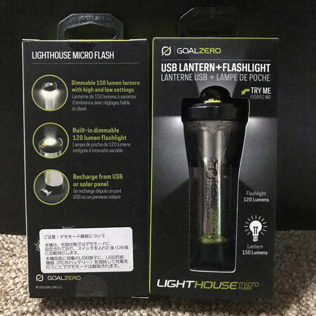 【2個セット】GoalZero LIGHTHOUSE micro flash