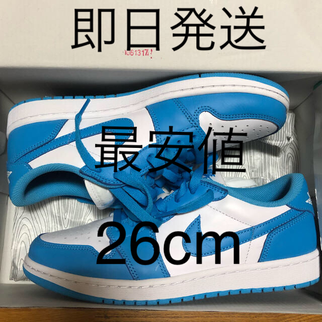 NIKE(ナイキ)のNIKE sb jordan1 low unc メンズの靴/シューズ(スニーカー)の商品写真