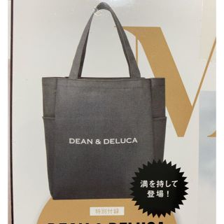 ディーンアンドデルーカ(DEAN & DELUCA)のDEAN&DELUCA トートバッグ オトナミューズ 付録(トートバッグ)