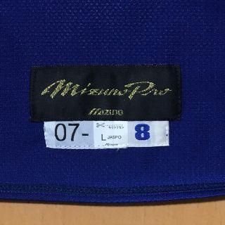 ドラゴンズ 平田良介 プロモデル ユニフォーム 背番号8番(落合時代