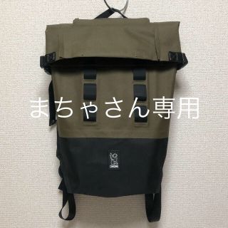 クローム(CHROME)の［美品］CHROME URBAN EX 18(バッグパック/リュック)