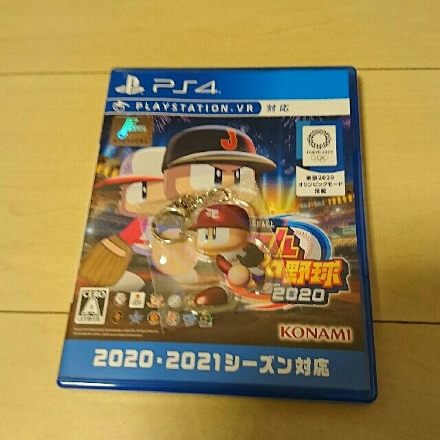 PS4 eBASEBALLパワフルプロ野球2020 パワプロ2020