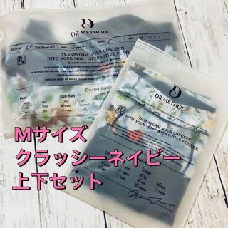 ドクターメソッド cellebra セレブラ+SliBee スリビー上下セットの