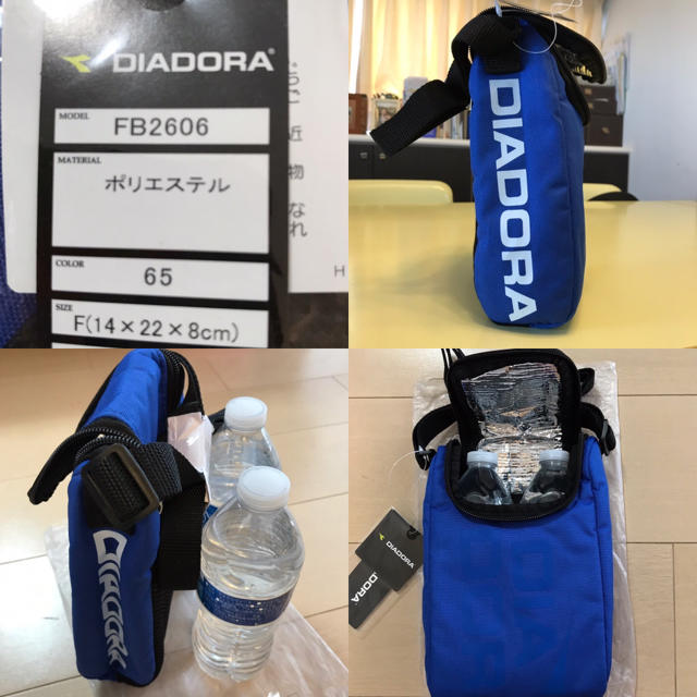 DIADORA(ディアドラ)の⚽️ DIADORA  ディアドラ ボトルクーラーバック スポーツ/アウトドアのテニス(バッグ)の商品写真