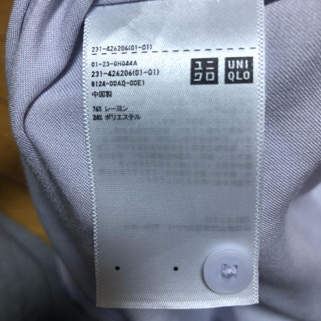 UNIQLO(ユニクロ)のUNIQLO ブラウス レディースのトップス(シャツ/ブラウス(長袖/七分))の商品写真