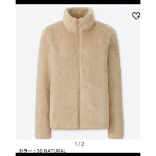 ユニクロ(UNIQLO)の【ユニクロ】ファーリーフリースフルジップジャケット(パーカー)