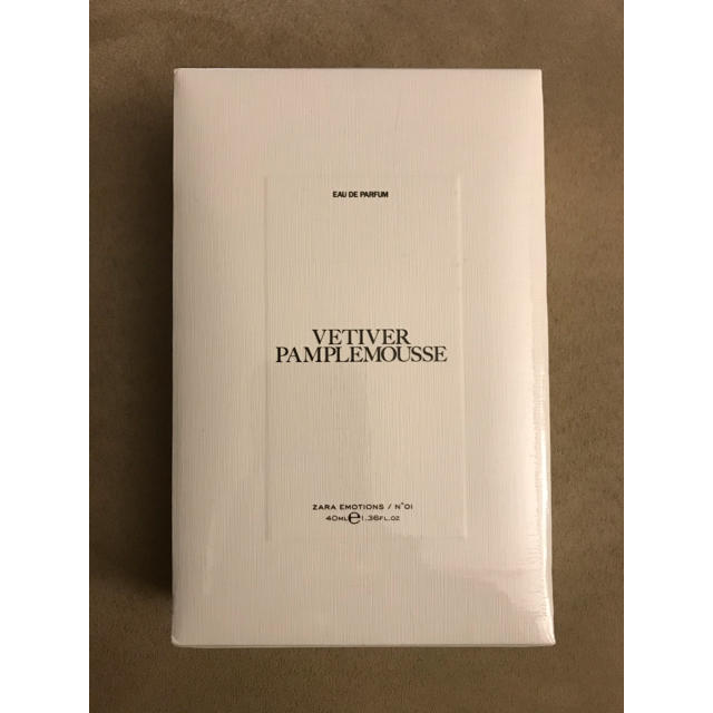 ZARA x Jo Malone VETIVER PAMPLEMOUSE 40m 1