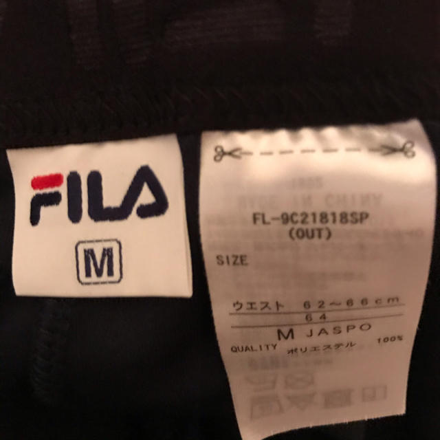 FILA(フィラ)の◆FILA◆ランニングパンツ スポーツ/アウトドアのランニング(ウェア)の商品写真