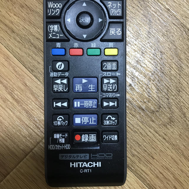 日立(ヒタチ)のHITACHI 日立　テレビ　リモコン スマホ/家電/カメラのテレビ/映像機器(その他)の商品写真