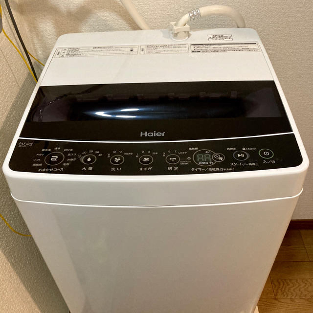 Haier(ハイアール)のちゃんちーさん専用 スマホ/家電/カメラの生活家電(洗濯機)の商品写真