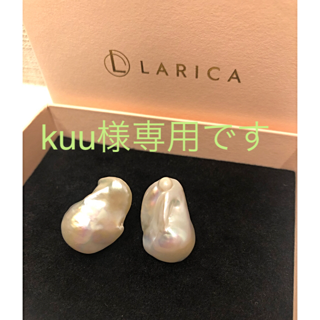 MIKIMOTO(ミキモト)の【新品未使用/試着しておりません】ラリカ　バロックパールピアス レディースのアクセサリー(ピアス)の商品写真