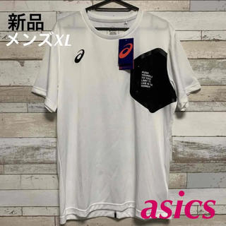 アシックス(asics)のasicsアシックス バレーボール ノースリーブTシャツ メンズXLサイズ 新品(Tシャツ/カットソー(半袖/袖なし))