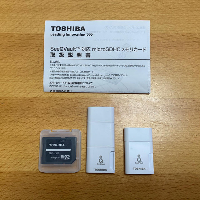 東芝(トウシバ)のミナ様専用！★SeeQVault対応microSDHC★メモリカード16GB スマホ/家電/カメラのスマホアクセサリー(その他)の商品写真