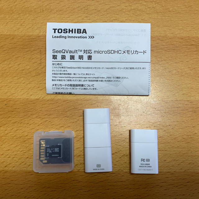 東芝(トウシバ)のミナ様専用！★SeeQVault対応microSDHC★メモリカード16GB スマホ/家電/カメラのスマホアクセサリー(その他)の商品写真