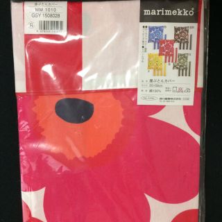 マリメッコ(marimekko)の【新品・未使用】marimekko 座ぶとんカバー(クッションカバー)