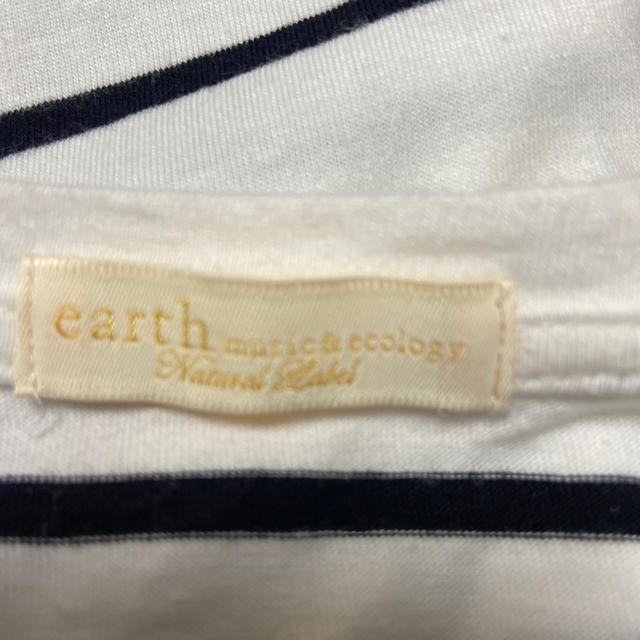 earth music & ecology(アースミュージックアンドエコロジー)のあーか様専用オーバーサイズＴシャツ レディースのトップス(Tシャツ(半袖/袖なし))の商品写真