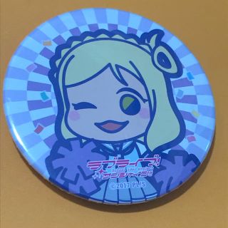 ラブライブ!サンシャイン‼︎缶バッジ(小原鞠莉)(バッジ/ピンバッジ)