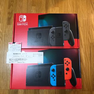 ニンテンドースイッチ(Nintendo Switch)の任天堂スイッチ　2台　新品未使用(家庭用ゲーム機本体)