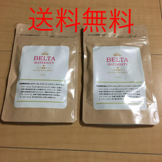BELTA ベルタ葉酸サプリ 2セット (その他)