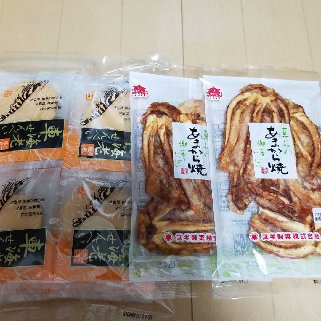 ◯②大セール！【割引中】お菓子　えびせん家族　アウトレット　詰め合わせ　格安 食品/飲料/酒の食品(菓子/デザート)の商品写真