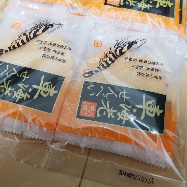 ◯②大セール！【割引中】お菓子　えびせん家族　アウトレット　詰め合わせ　格安 食品/飲料/酒の食品(菓子/デザート)の商品写真