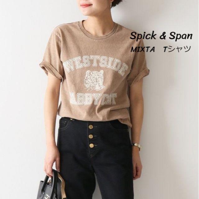 Spick & Span(スピックアンドスパン)の【Spick & Span】MIXTA Tシャツ (TABBY CAT 19) レディースのトップス(Tシャツ(半袖/袖なし))の商品写真