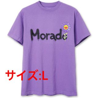 J Balvin x 村上隆 MORADO spray paint tee 紫M