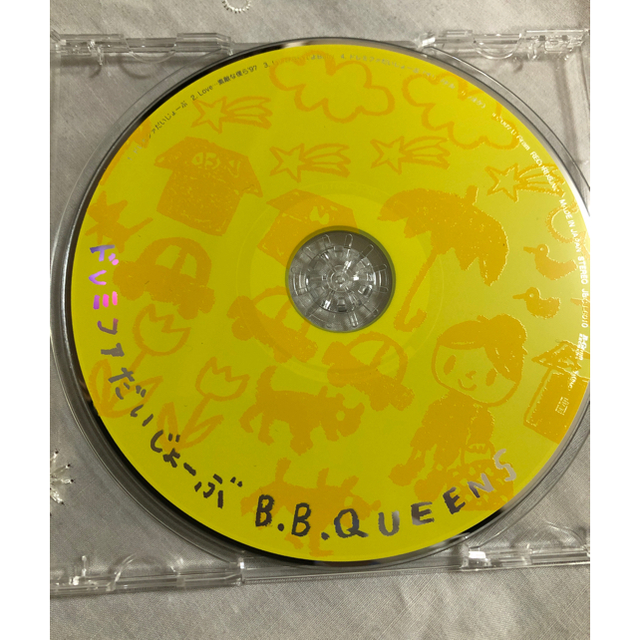 ドレミファだいじょーぶ  B.B.Queens エンタメ/ホビーのCD(ポップス/ロック(邦楽))の商品写真