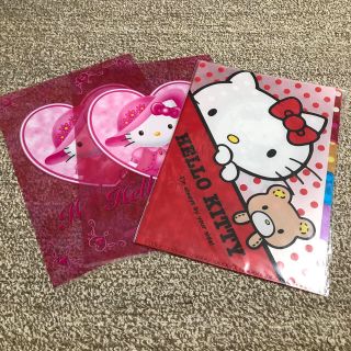 ハローキティ(ハローキティ)のHELLO KITTY クリアファイル　おまけ付き(クリアファイル)