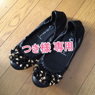 ジェフリーキャンベル(JEFFREY CAMPBELL)のつき様専用 4月15日迄おとり置き(バレエシューズ)