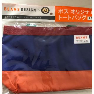 ビームス(BEAMS)のBEAMSトートバッグ  (トートバッグ)