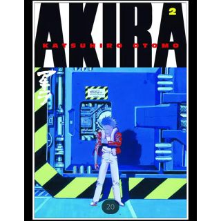 アキラポスター　AKIRA 金田　大友克洋　アニメグッズ(ポスター)