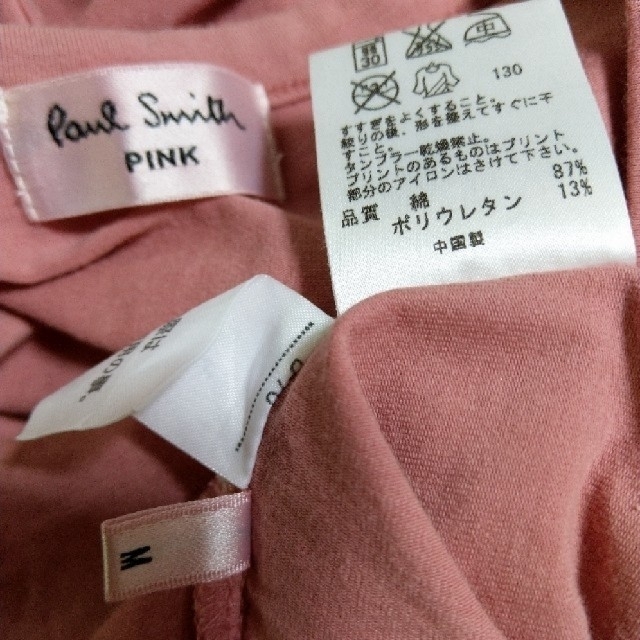 Paul Smith(ポールスミス)のPaul Smith PINK タンクトップ カットソー メンズのトップス(Tシャツ/カットソー(半袖/袖なし))の商品写真