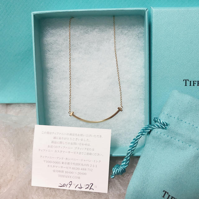 Tiffany】Tスマイル ネックレス | sweatreno.com