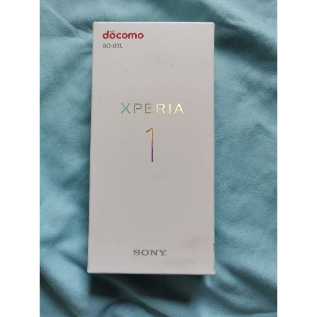 Xperia 1 SIMフリー