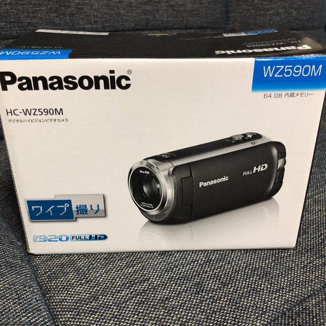 Panasonic HC-WZ590M-W